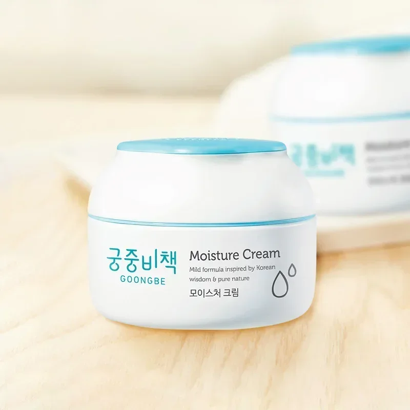 Baby Products Natural - 本物の韓国スキンケアブランド「グンベ」のフェイスクリーム製品、フェイスケア、美容、高品質、保湿、ナチュラリズムビューティー