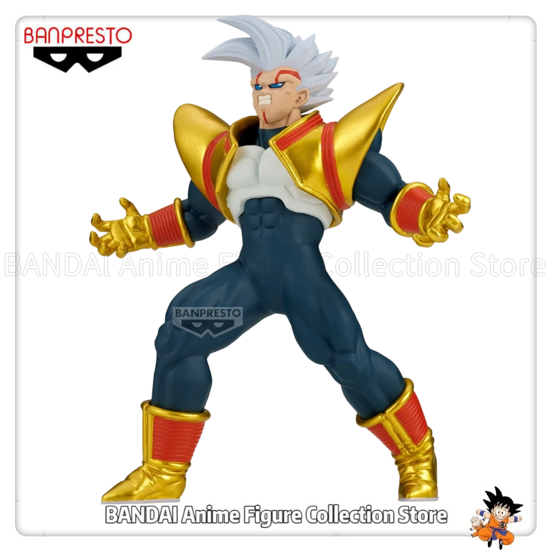 Baby Products In Sale - 2027年1月予約販売 バンプレスト正規品 マッチメーカー ドラゴンボールGT スーパーベイビー2 VS