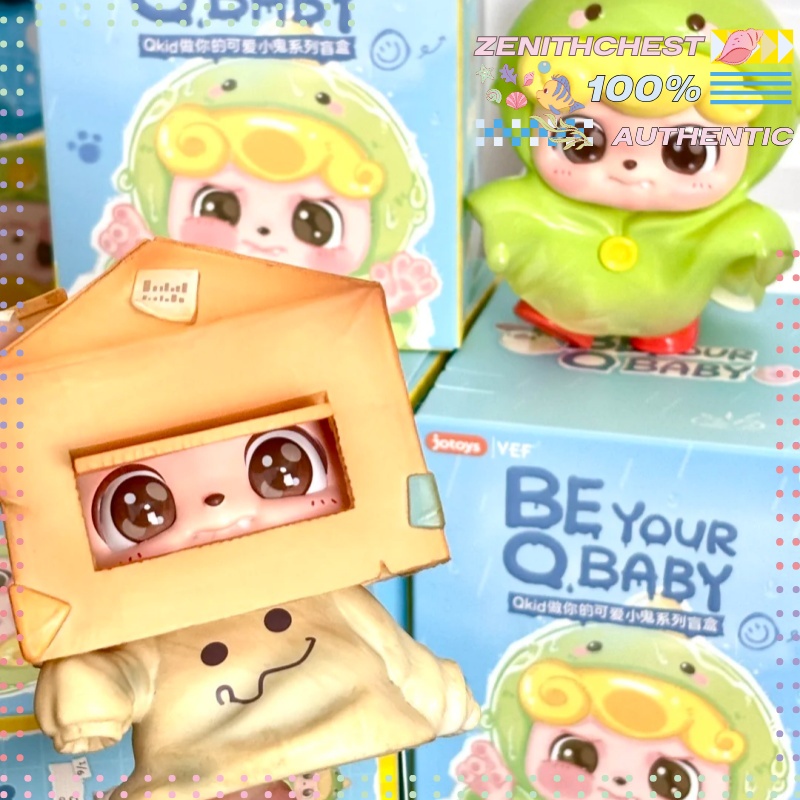 Baby Q Products - 本物の Q.Kid Be Your Q.Baby シリーズ
