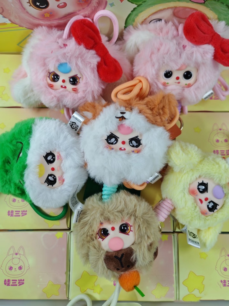 ベイビースリー フォンストラップ ブラインドボックス ビニー - Baby Products In Sale のレビューと価格