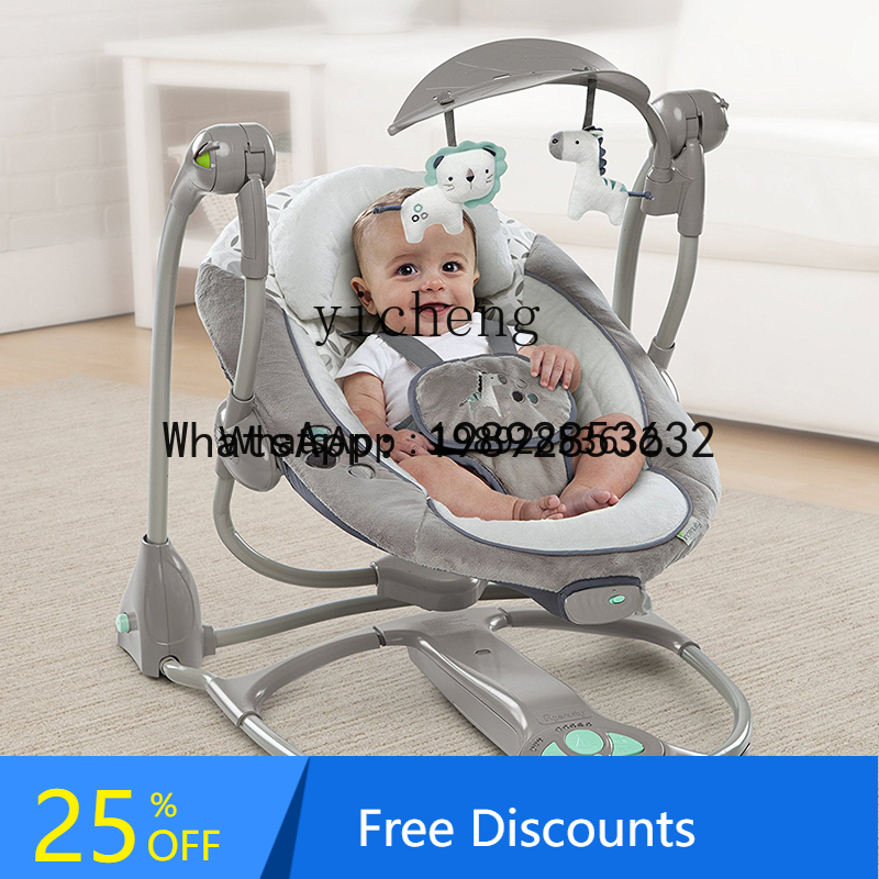 ADベビー タッキングイン ファンタスティックプロダクト ロ - Baby Products Ads のレビューと価格