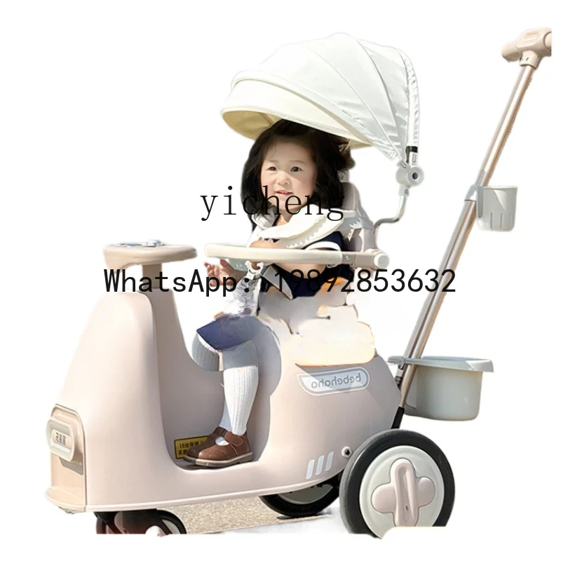 ホーキーポーキー ベビーカー キャリッジ ウォーク ザ チル - Baby Products Ads のレビューと価格