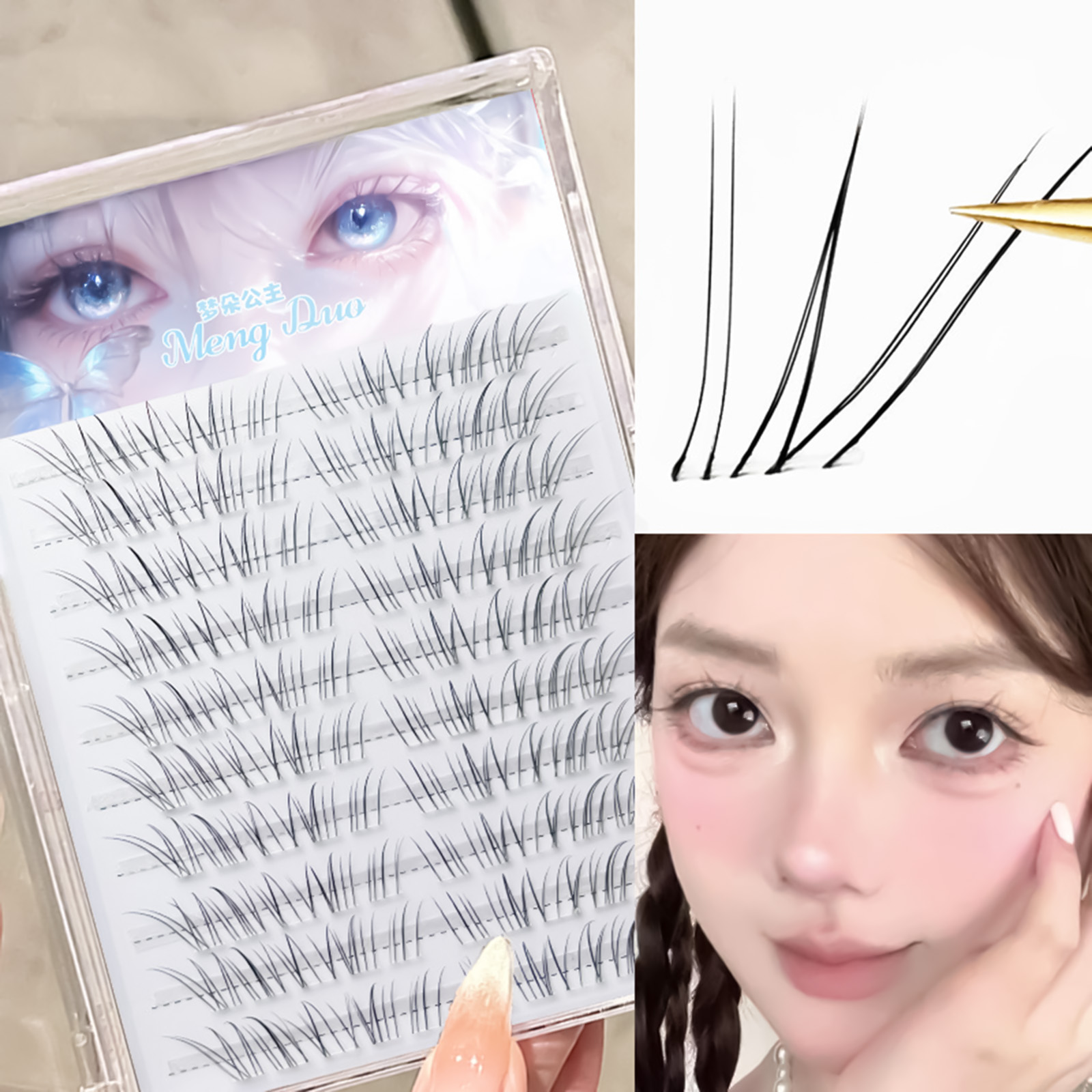 韓国スタイルつけまつげベビースタイルフェイクディアCカールナ - Baby Products Natural のレビューと価格