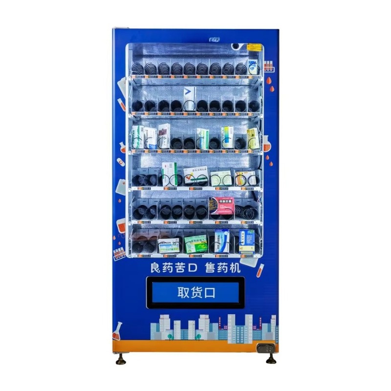 カスタマイズ可能な24時間薬局自動販売機、医薬品・マスクディ - Baby Products Vending Machine のレビューと価格