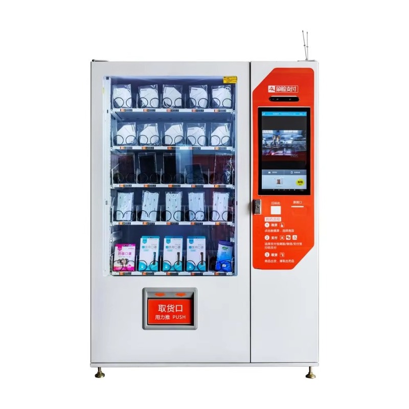 カスタマイズ可能な24時間薬局自動販売機、医薬品・マスクディ - Baby Products Vending Machine のレビューと価格
