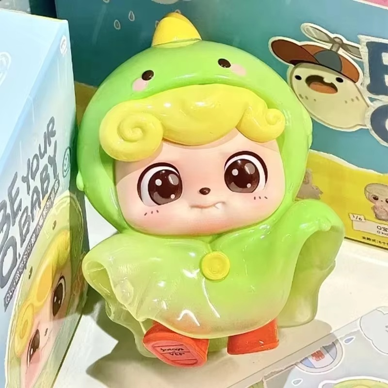 Q.kid be Your q Babyシリーズのアクション - Baby Q Products のレビューと価格
