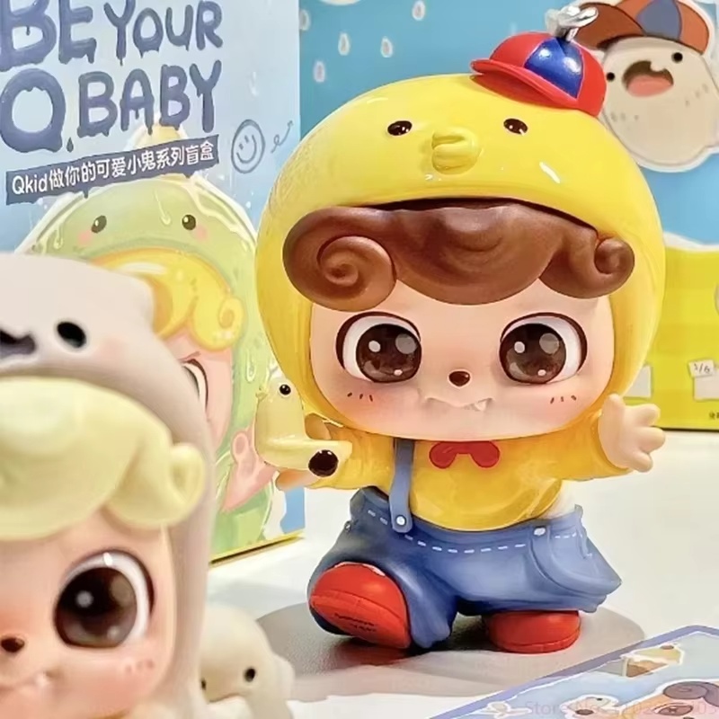 Q.kid be Your q Babyシリーズのアクション - Baby Q Products のレビューと価格