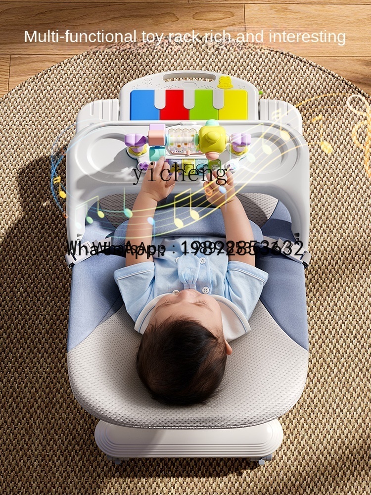 AD ロッキングチェア 新生児用快適チェア リクライニングチ - Baby Products Ads のレビューと価格