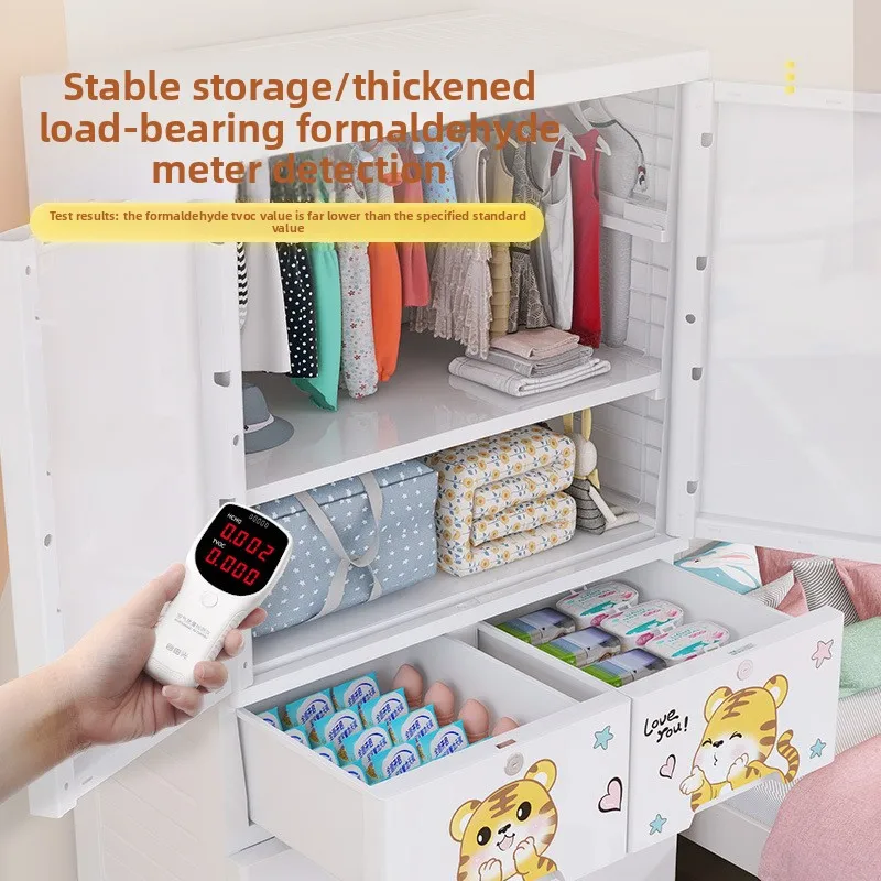 厚手のプラスチック製5段引き出し収納キャビネット ベビーワー - Baby Products Storage Box のレビューと価格