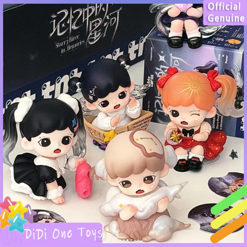 ベイビー・ゾラア 星の川 イン・メモリーズ シリーズ ブライ - Baby Products In Sale のレビューと価格
