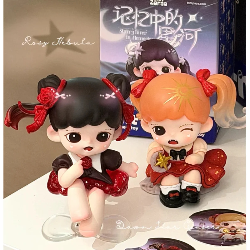 ベイビー・ゾラア 星の川 イン・メモリーズ シリーズ ブライ - Baby Products In Sale のレビューと価格