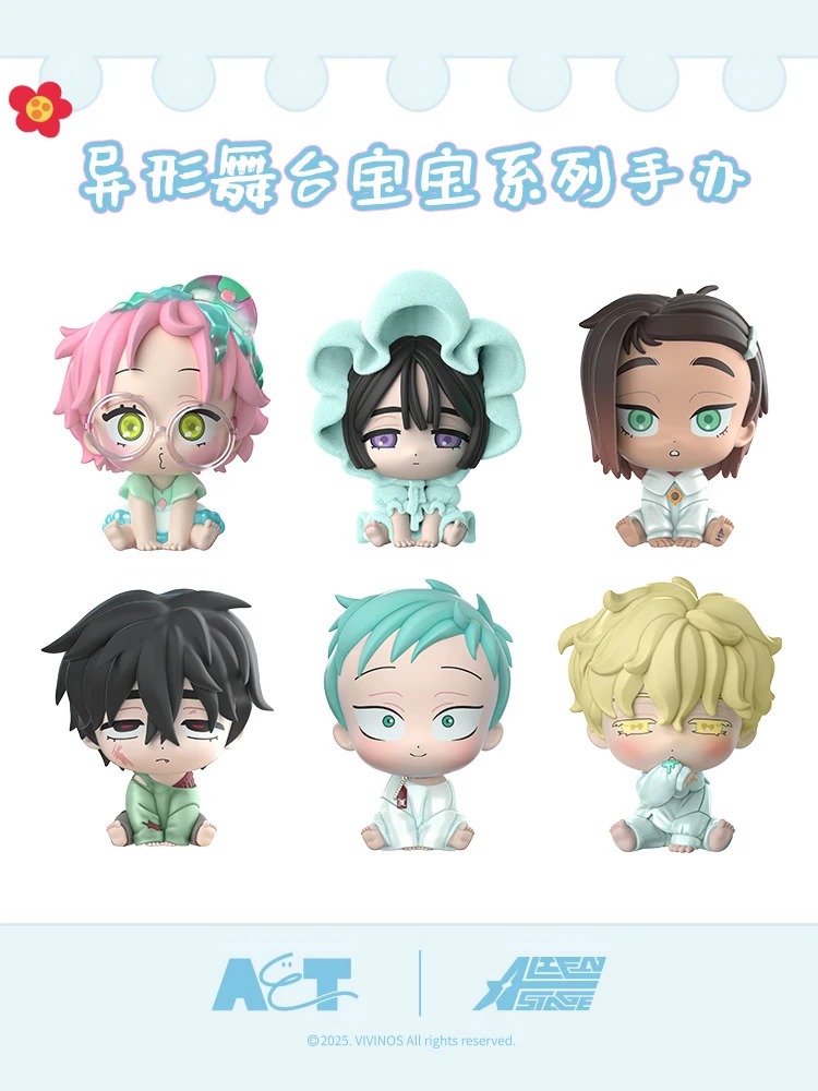AET 正規品 エイリアンステージ アナトアート 高校生＆ベ - Baby Q Products のレビューと価格