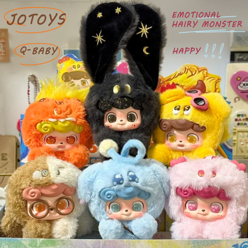 Jotoys Q ベビー感情表現のある毛むくじゃらモンスター - Baby Q Products のレビューと価格